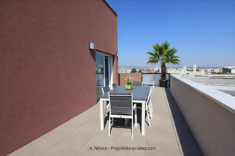 achat appartement bron 69500