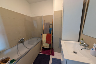 achat appartement bron 69500