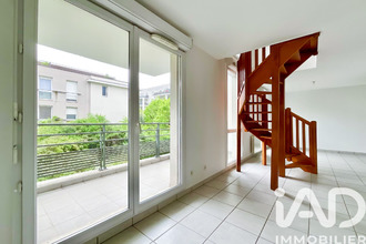 achat appartement bron 69500