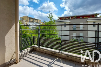 achat appartement bron 69500