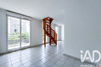 achat appartement bron 69500