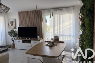 achat appartement bron 69500