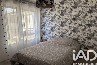 achat appartement bron 69500