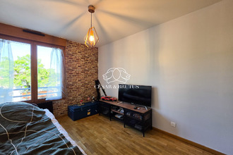 achat appartement bron 69500