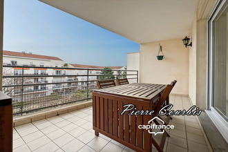 achat appartement bron 69500