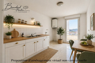 achat appartement bron 69500