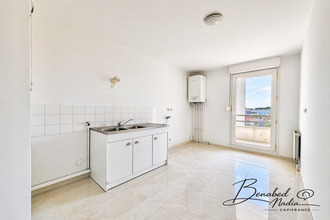 achat appartement bron 69500