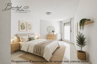 achat appartement bron 69500