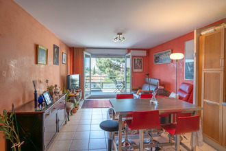 achat appartement bron 69500
