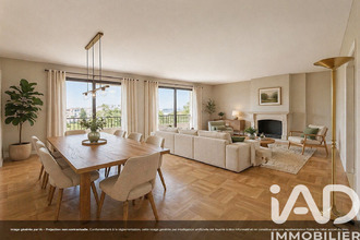 achat appartement bron 69500