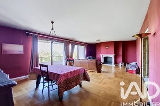 achat appartement bron 69500