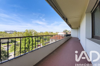 achat appartement bron 69500
