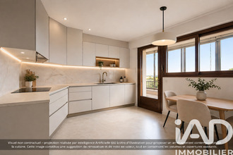 achat appartement bron 69500