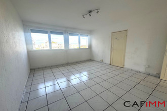 achat appartement bron 69500