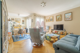 achat appartement bron 69500