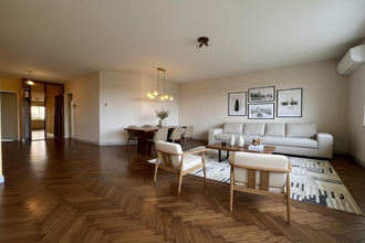 achat appartement bron 69500