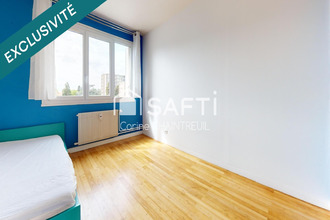 achat appartement bron 69500