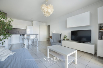 achat appartement bron 69500