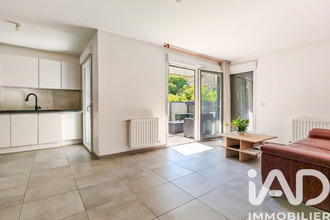 achat appartement bron 69500