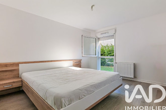 achat appartement bron 69500