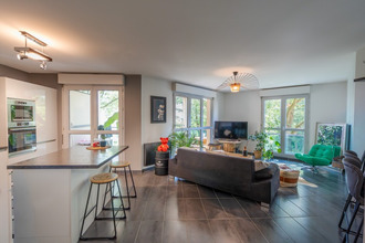 achat appartement bron 69500