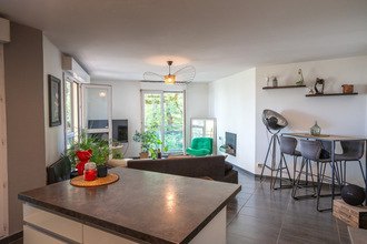 achat appartement bron 69500