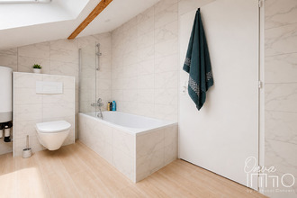 achat appartement bron 69500