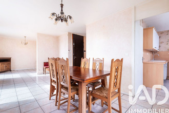 achat appartement bron 69500