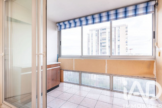 achat appartement bron 69500