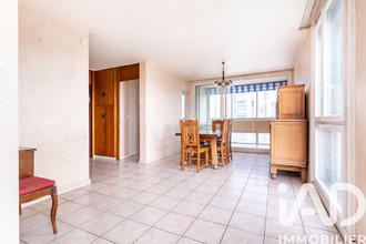achat appartement bron 69500