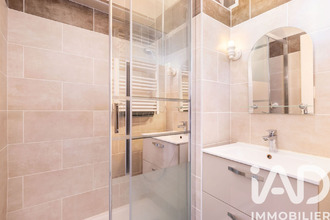 achat appartement bron 69500