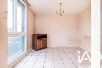 achat appartement bron 69500