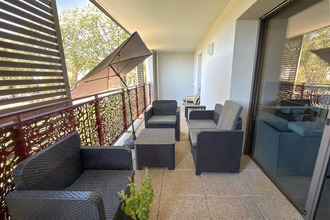 achat appartement bron 69500