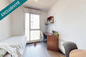 achat appartement bron 69500