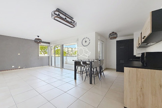achat appartement bron 69500