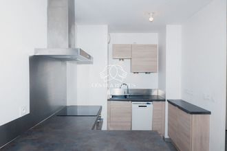 achat appartement bron 69500