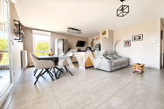 achat appartement bron 69500