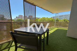 achat appartement bron 69500