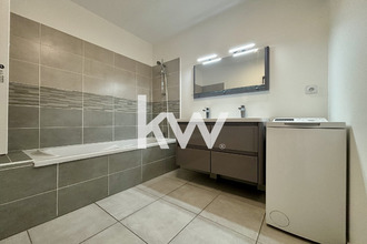 achat appartement bron 69500