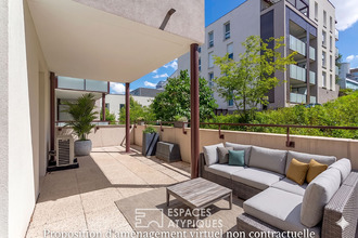 achat appartement bron 69500