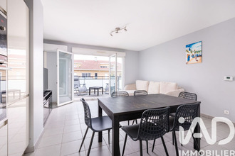 achat appartement bron 69500