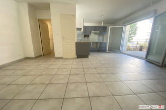 achat appartement bron 69500