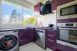 achat appartement bron 69500