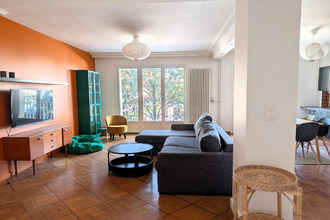achat appartement bron 69500