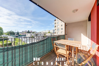 achat appartement bron 69500