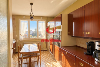 achat appartement bron 69500