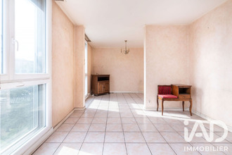achat appartement bron 69500