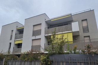 achat appartement bron 69500