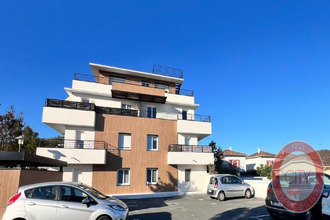 achat appartement bruges 33520