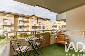 achat appartement bruges 33520